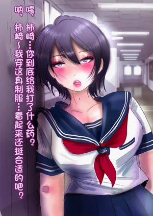第67页图