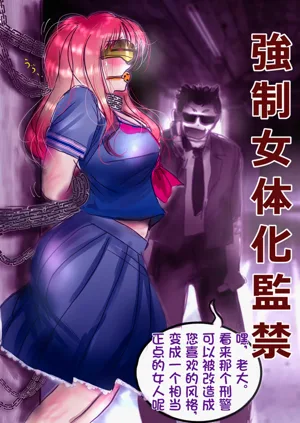 第69页图