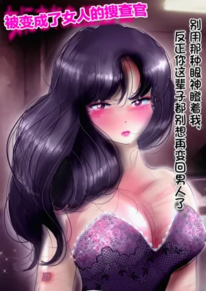 第71页图