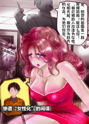 第73页图