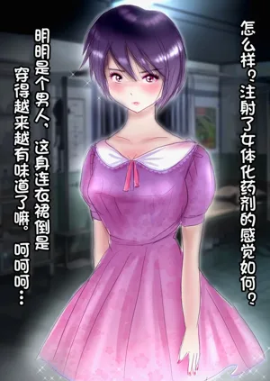 第75页图