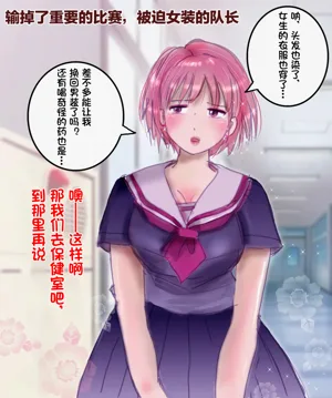 第78页图
