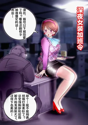 第80页图
