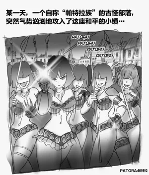 第86页图