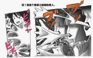 第88页图