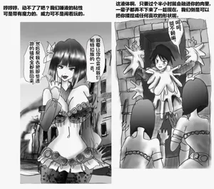 第89页图