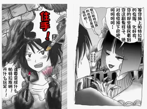 第90页图