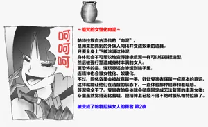 第91页图