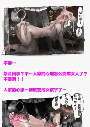 第95页图