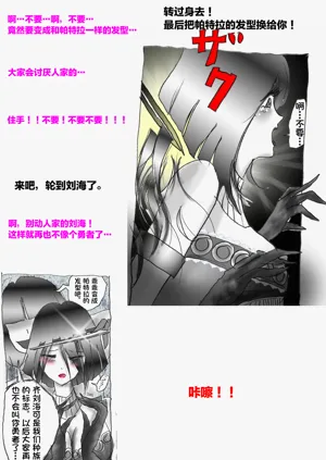 第96页图