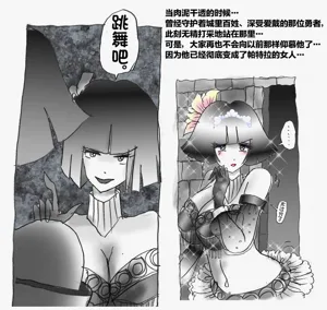 第97页图