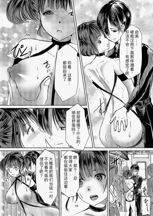 第14頁圖