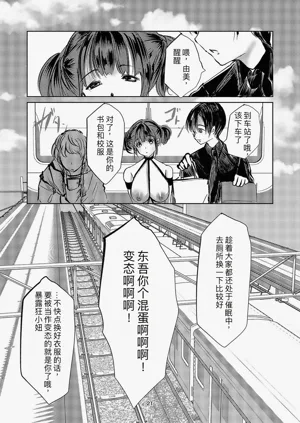 第20頁圖