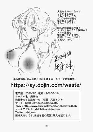 第21頁圖