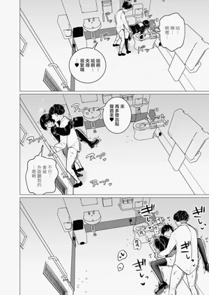 第13頁圖