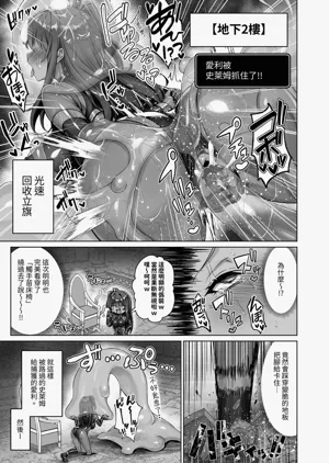 第13页图