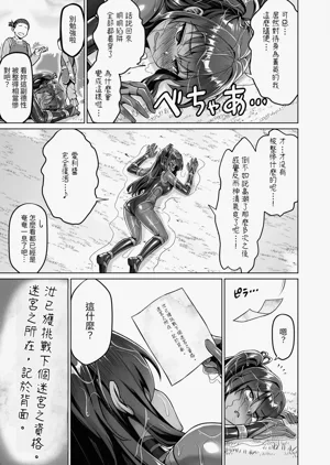 第27页图