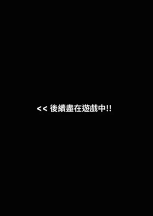 第29页图