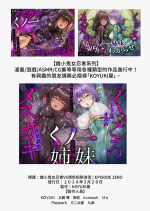第38页图