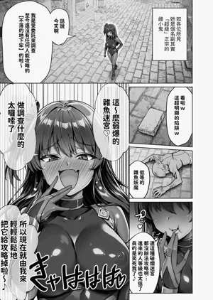 第5页图