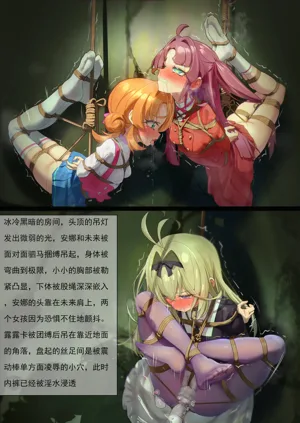 第12頁圖