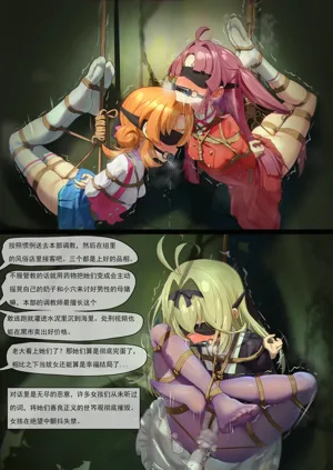 第14頁圖