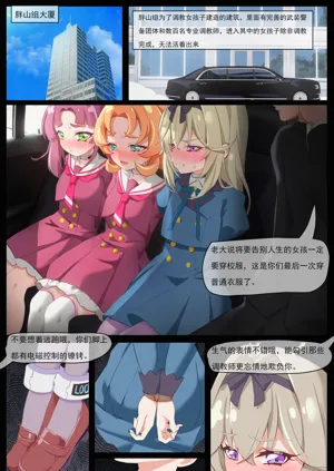 第15頁圖