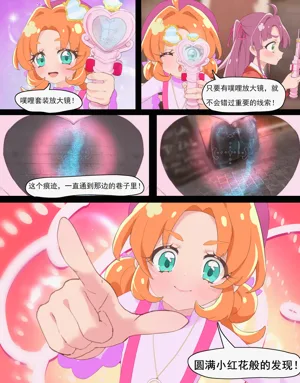 第2頁圖