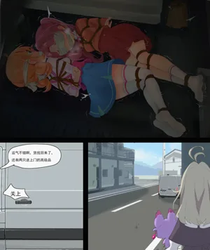 第7頁圖