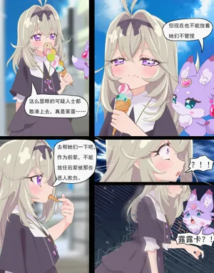 第8頁圖