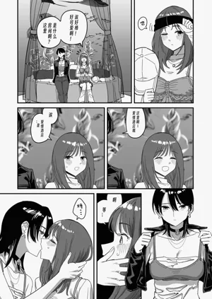 第11頁圖