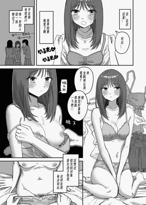 第13頁圖