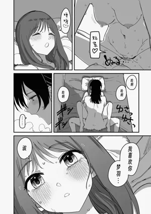 第28頁圖