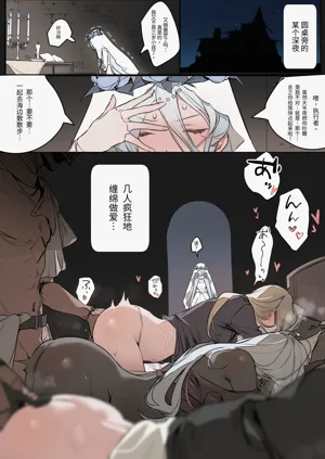 第34頁圖