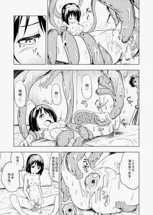第15頁圖