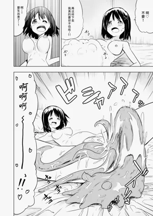 第18頁圖