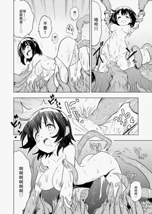 第22頁圖