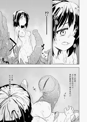 第27頁圖