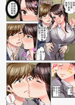 第10頁圖