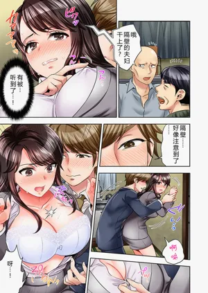 第13頁圖
