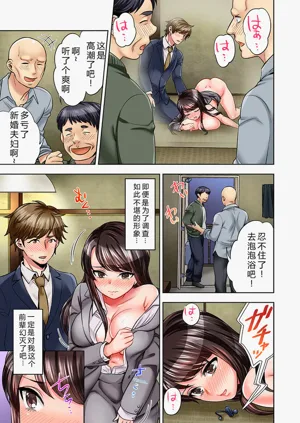 第23頁圖