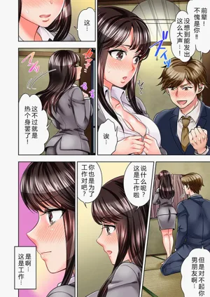第24頁圖