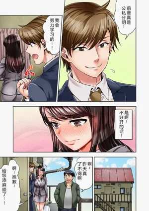 第25頁圖