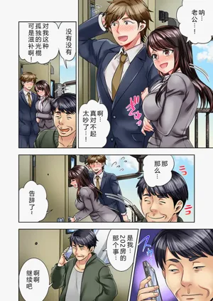 第26頁圖