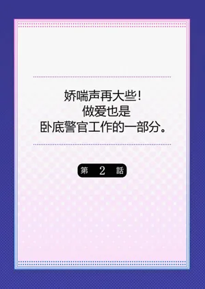 第29頁圖