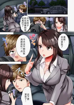 第30頁圖