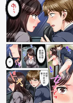 第31頁圖