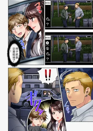 第33頁圖