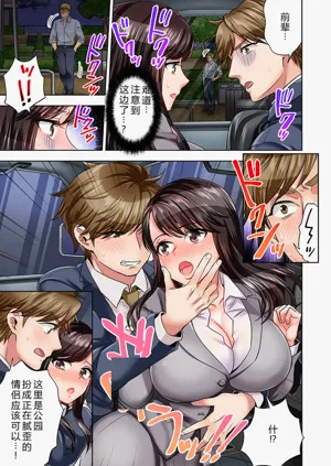 第34頁圖