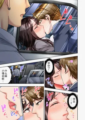 第36頁圖